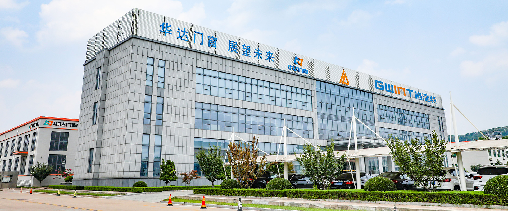 Aluminum windows and doors manufacturer Gwint